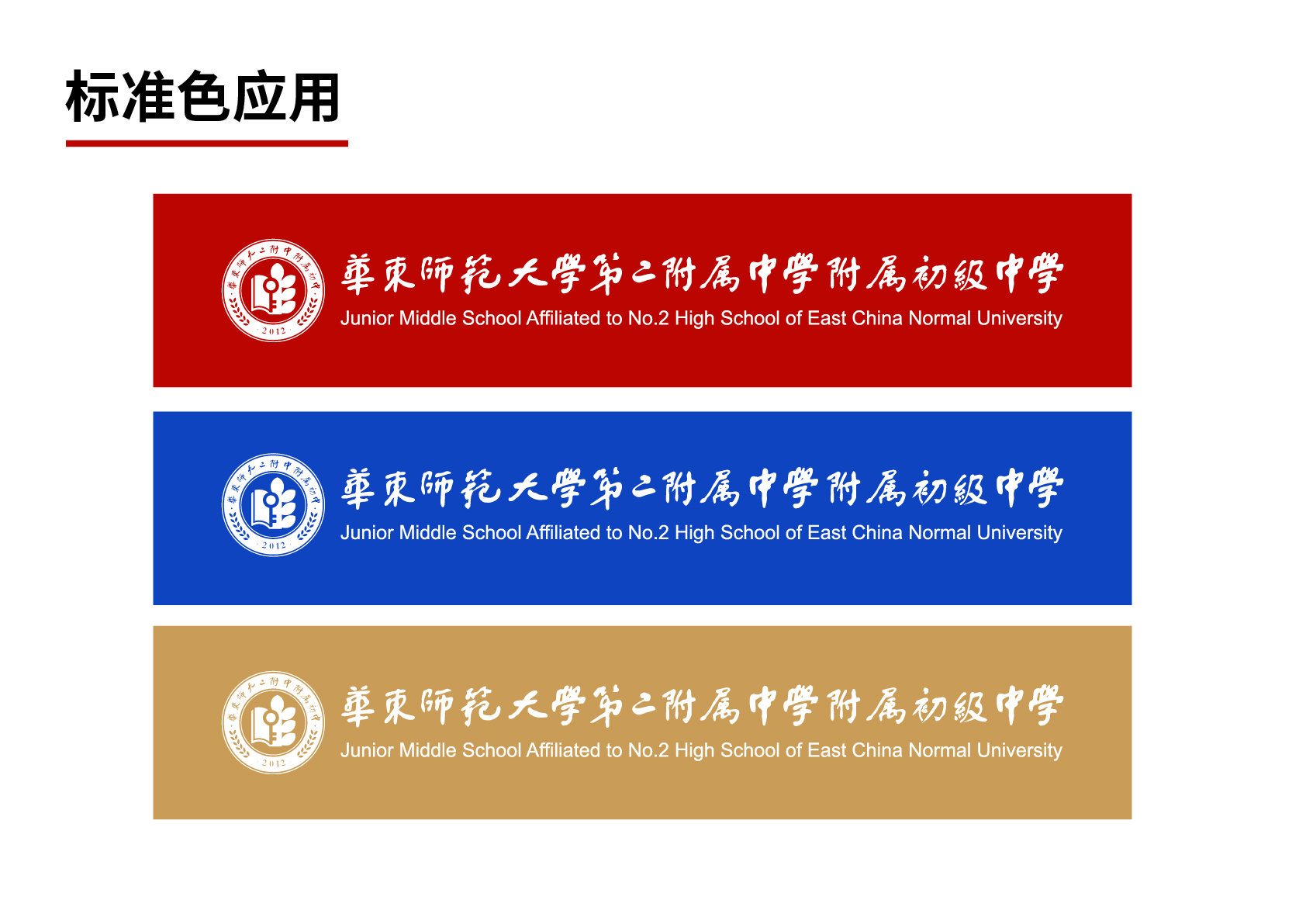 画板 13@2x-100.jpg