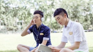 人体单元复习课