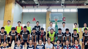 篮球基础个人技术