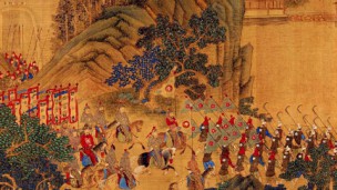 寒假作业讲解——中国古代史下